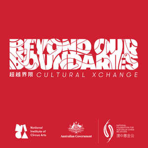 Beyond Our Boundaries